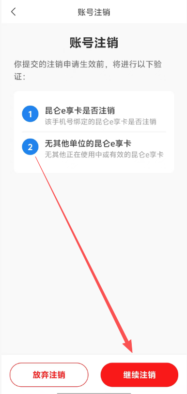 63dac90e1592814b406563b0b219b3d2.png image.png