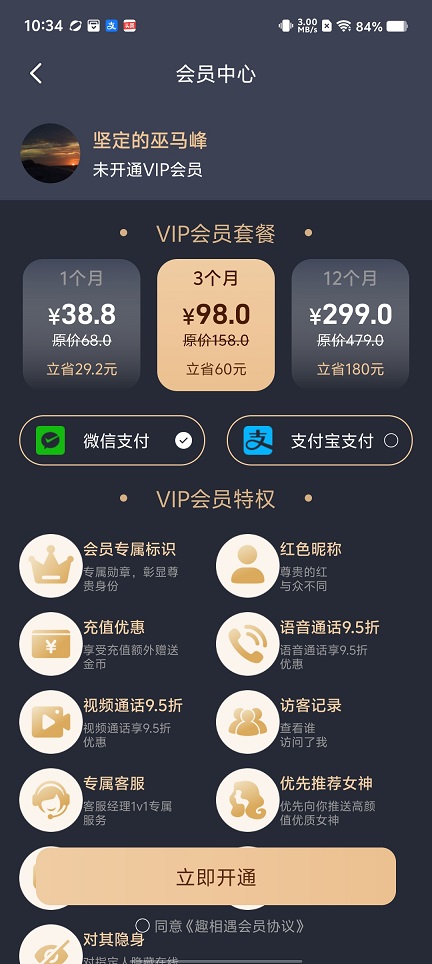 04d3b725bc80b4865d7a2f663fe1a262.jpg 微信图片_20260804103549_638_3.jpg