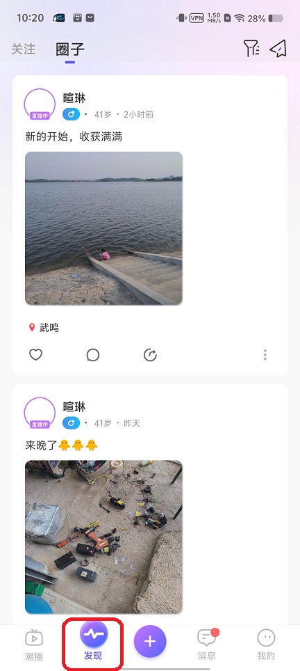 051be30a8d64893347aa2820995b2623.jpg 微信图片_20260806102112_1004_3.jpg