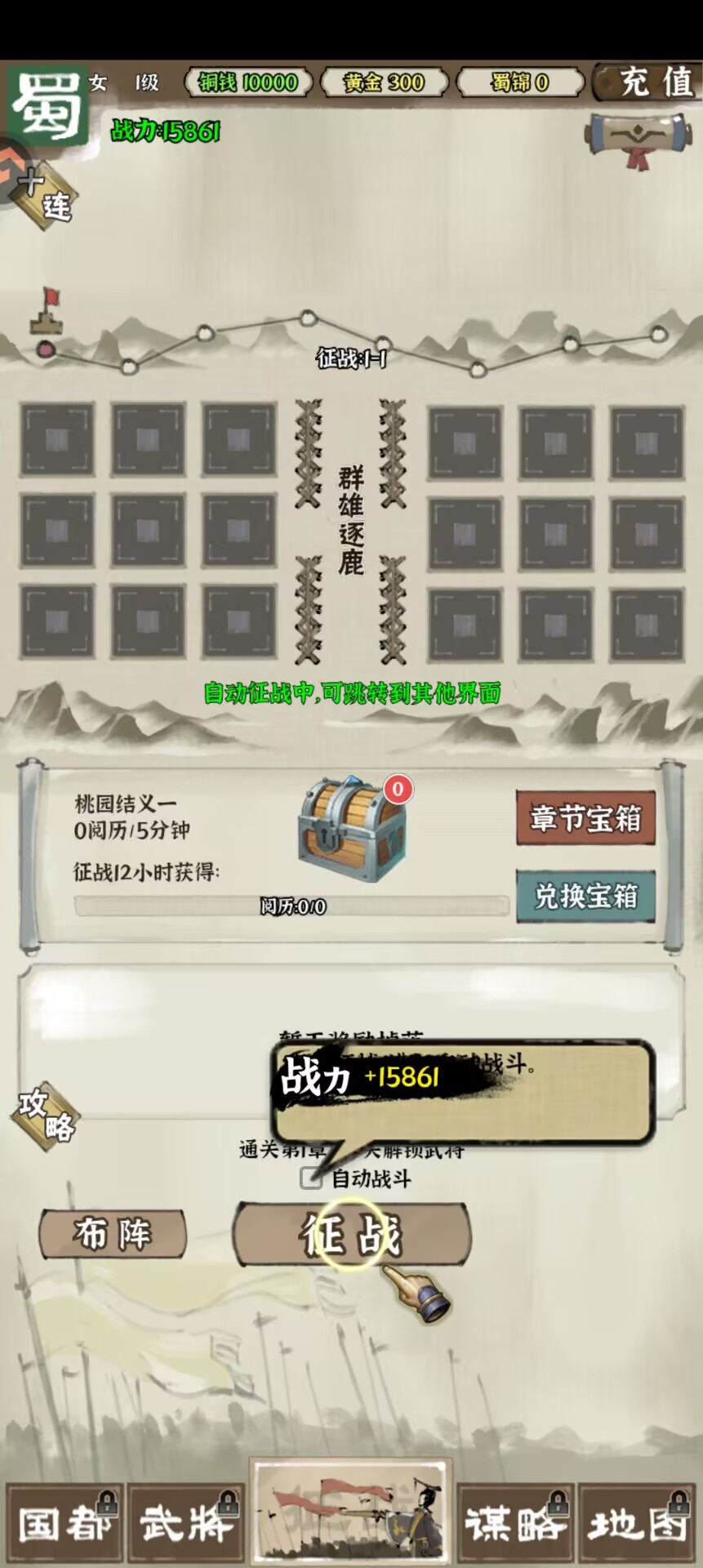 05c15d04084fd6c565cd82b92c5b815a.jpg