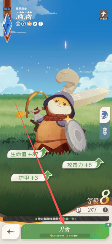 548ef192609ae4827c244ba7313e2c91.png image.png