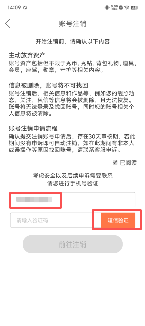 36c70f5ee676fbc5176b38b329a60657.png image.png