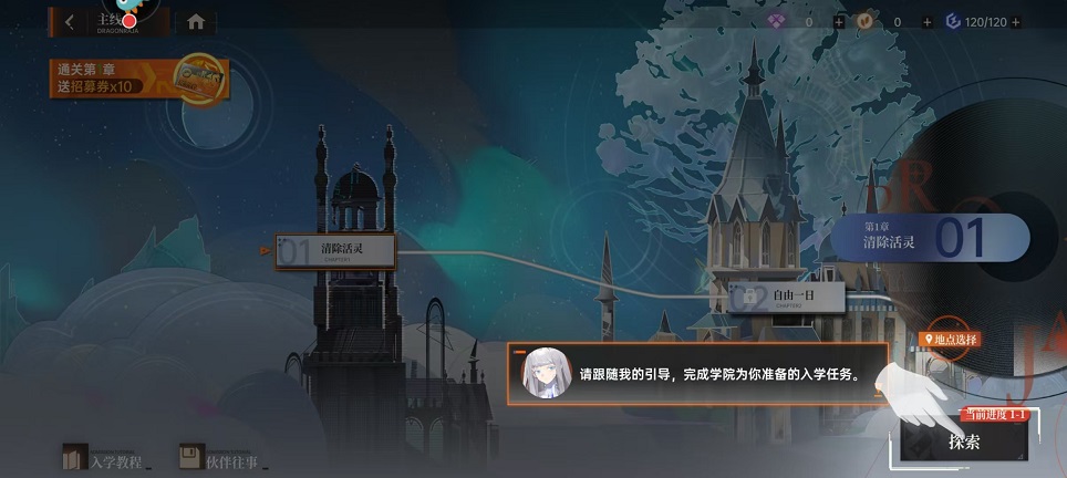 08a6b65bc55521caa18ec9d31708b6d3.jpg 微信图片_20250312114532.jpg
