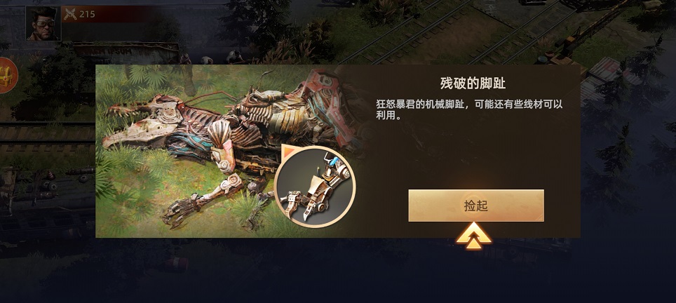 095d9188d521aa617f8645c484d4f601.jpg 微信图片_20260810131839_1428_3.jpg