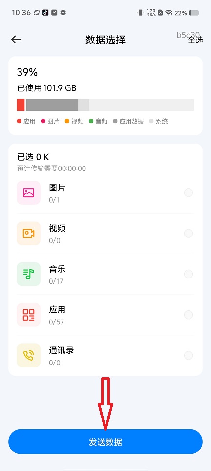 0983bd6ba40187e675c07ccc3374362d.jpg 微信图片_20260810103725_1374_3.jpg