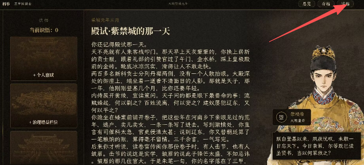 028207aa63bc960cc174403a3ae290a0.png image.png