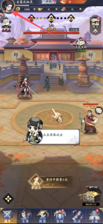23f11fd11e9b1110c6991bcd1f1b76b9.png image.png