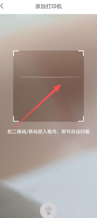 0c0ad49fd493e46daf30013d0b7bfd31.png image.png