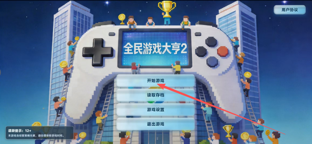 0cba1432cbb7f5e5bdacb4d20fd5e53d.png image.png