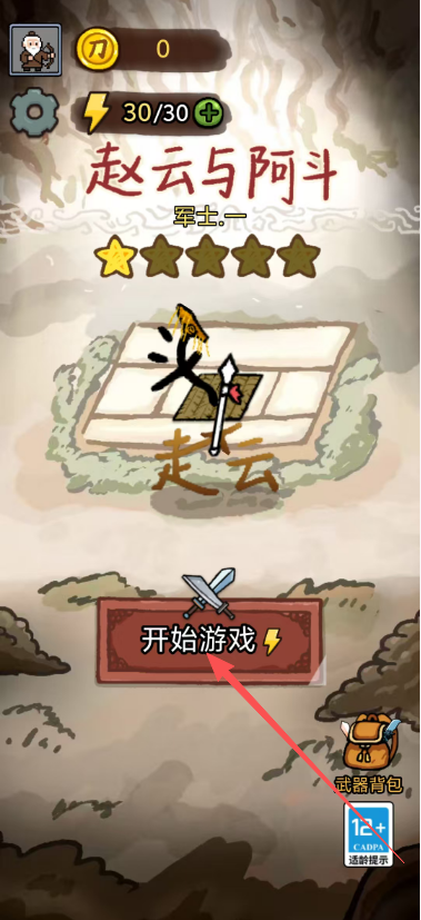 0dbc614de3203aa4605e89f6ed14e5b1.png image.png
