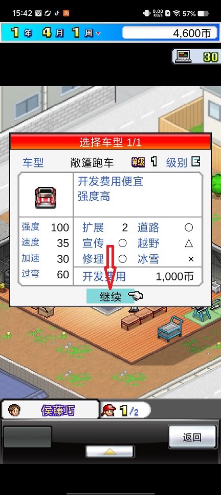 0de94361bf7502a99566166bd39f42c4.jpg 微信图片_20260810154320_1480_3.jpg