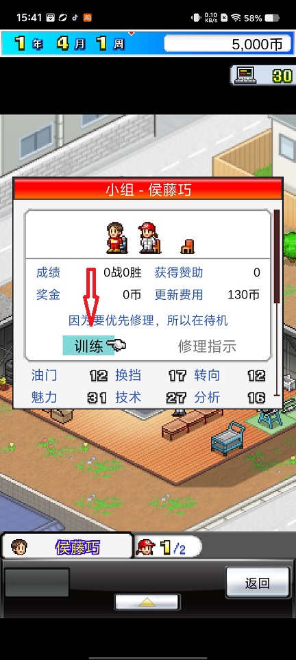 0f1035996bff9f71d087a60c30a89e88.jpg 微信图片_20260810154301_1476_3.jpg