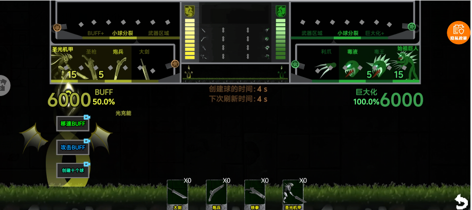 0f67c46e646f8edc772d31a0f8fddaca.png image.png