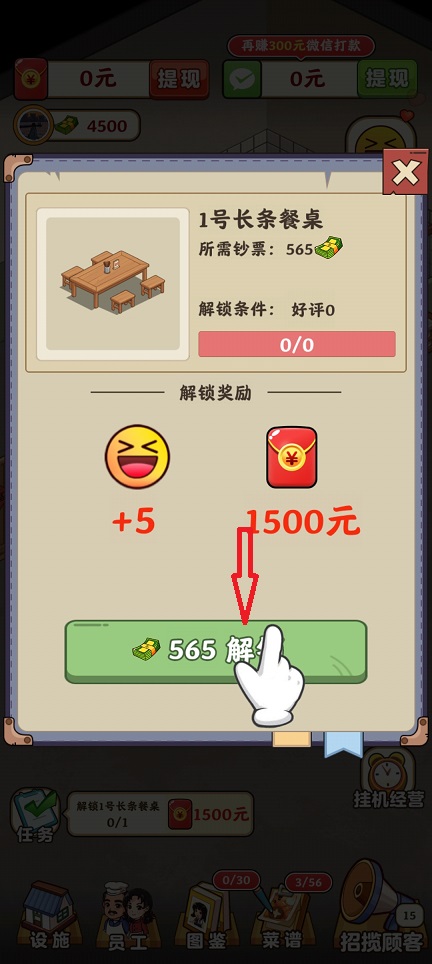 1098d85767f05d0fc90fe898f53a1995.jpg 微信图片_20260810153707_1462_3.jpg
