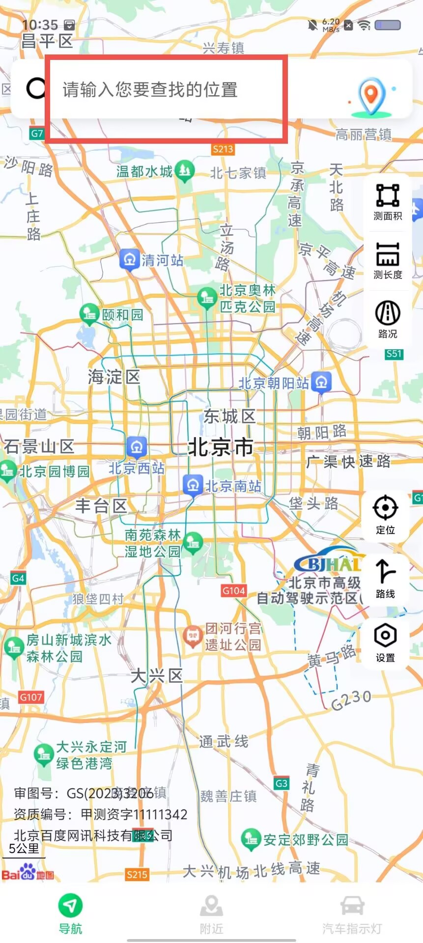1113e63ecdf6d32db58b4de1afed52e9.jpg 1113e63ecdf6d32db58b4de1afed52e9.jpg