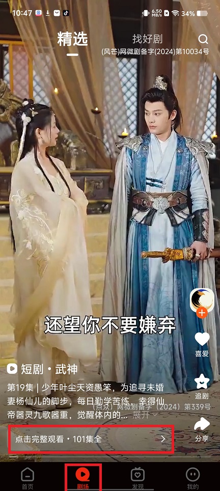 136b1692ae50ca63477b2db20b329510.jpg 微信图片_20250307104836.jpg
