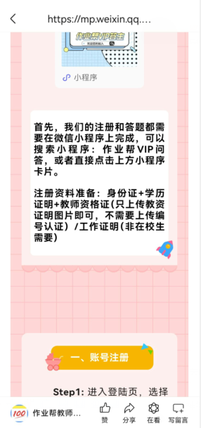 d03618f839ae09214c16f50a537b4df9.png image.png