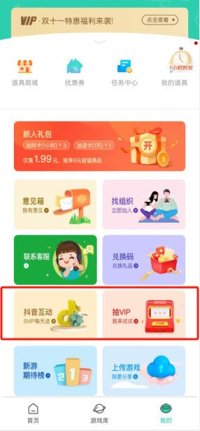 a46b9fafa7a4116149b1a297bef99f4c.png image.png