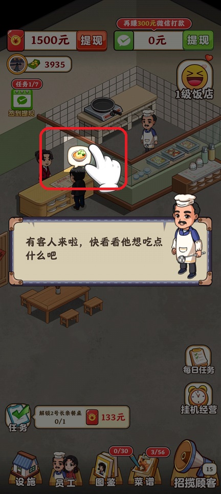 177bcbbfec588a25ad910575f510d15e.jpg 微信图片_20260810153716_1464_3.jpg