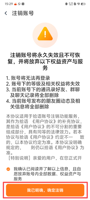 ce46b86fd5fd4c6857a6162b947b863f.png image.png