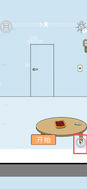 3ff1de235a3e34748ac9ae15fbcc1ec1.png image.png