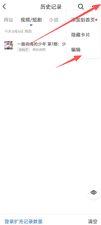 da58ff6018e0d03308f662fd3749f776.png image.png