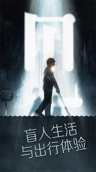 见手游_图片