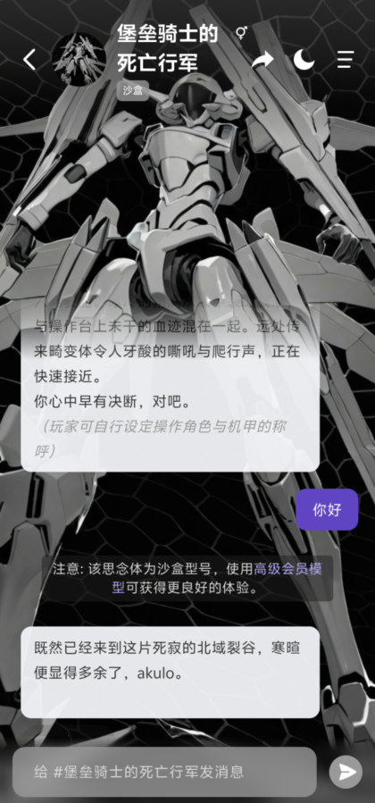 1b173d17bf7a910c56291dc08b6effea.png image.png