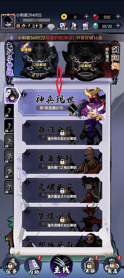 1ce3383a035bb90f49360a043cd69eeb.jpg 微信图片_20260810153827_1468_3.jpg