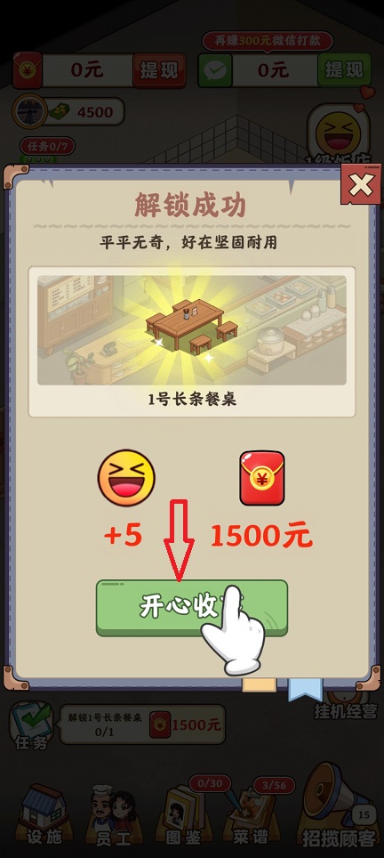 1f41b60c9e33f84ba14b29fd3d2b1b85.jpg 微信图片_20260810153713_1463_3.jpg