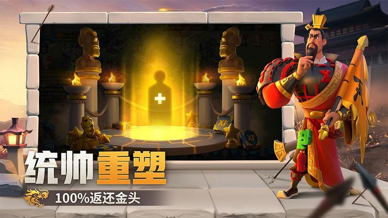 万国觉醒游戏_图片