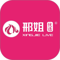 邢姐优选