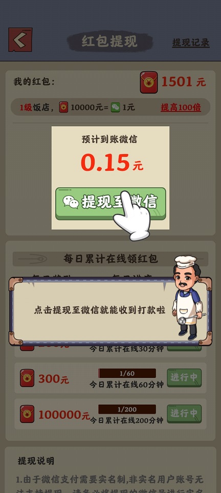 200d828c14ef20733bd38be923211ea7.jpg 微信图片_20260810153721_1466_3.jpg