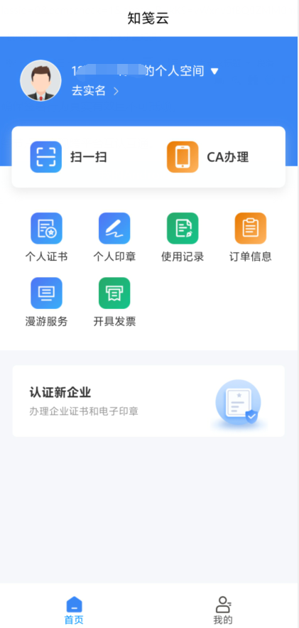bef794f18b774eb7c53e7c18ec6b93b7.png image.png
