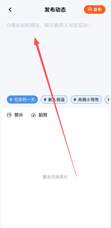 aff7addcfebb9aa0c5221b9778dab16e.png image.png