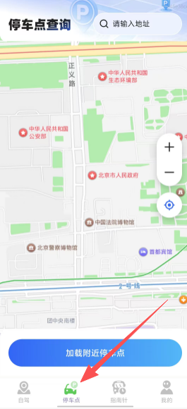 a2981c242f3bb91b8d7c8c8aa34a2aad.png daa0e91ce12dab39a2b0fa724372eb31.png