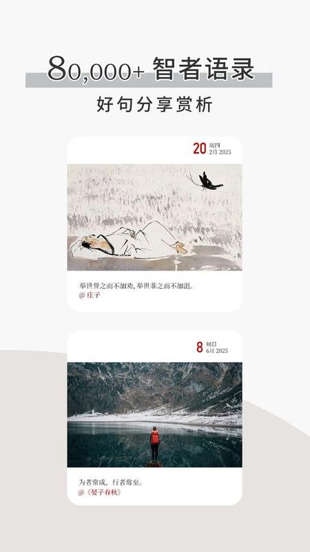 简讯_图片