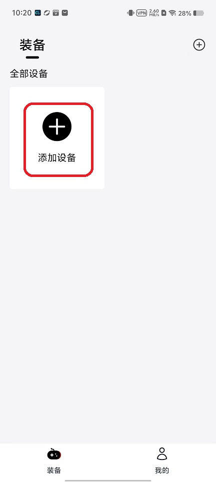 270ca4a0aa06aa96a3db3d545ec41b98.jpg 微信图片_20260806102118_1007_3.jpg
