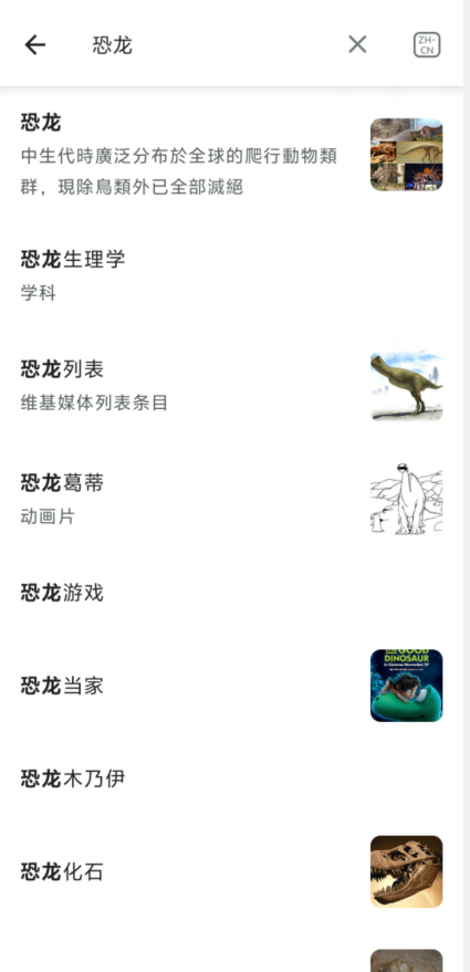 78df44a76f21e2588e778fff5cae8149.png image.png