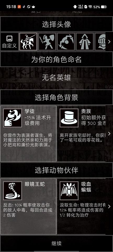 289a5b733becd531acbf3f3df56b6bdc.jpg 微信图片_20260804151926_725_3.jpg