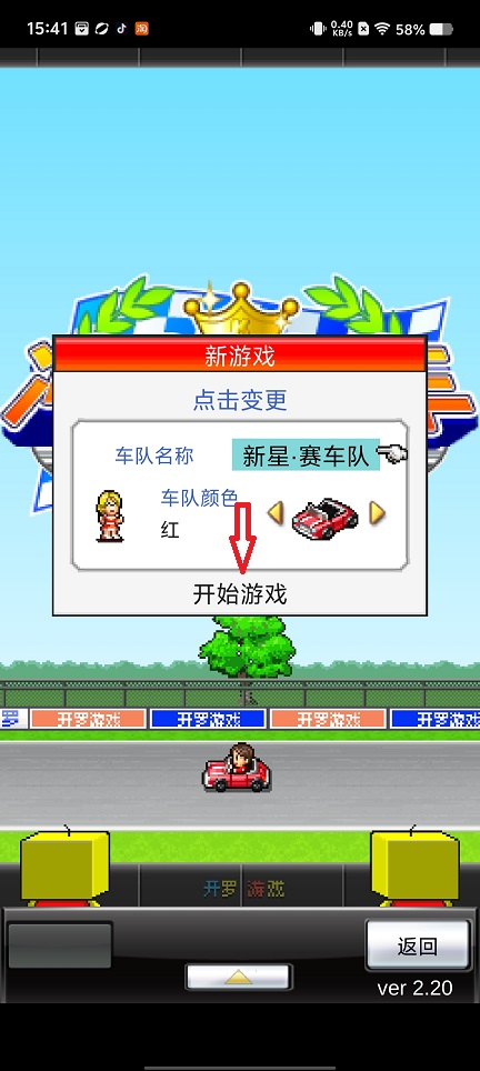 2a044a6557f4d6c9e5618b0b6b14059f.jpg 微信图片_20260810154259_1475_3.jpg