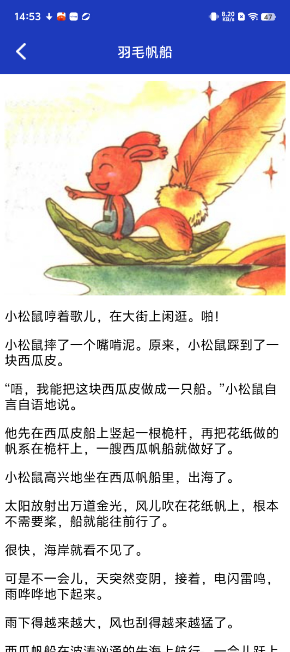 2ac604c4de278beb7e0dbcbf75b82cdc.png image.png