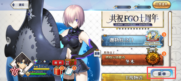 9d18a18719dfac312a86fb323c8020a3.png image.png