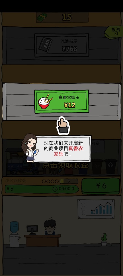 微信图片_20260807121600_1234_3.jpg