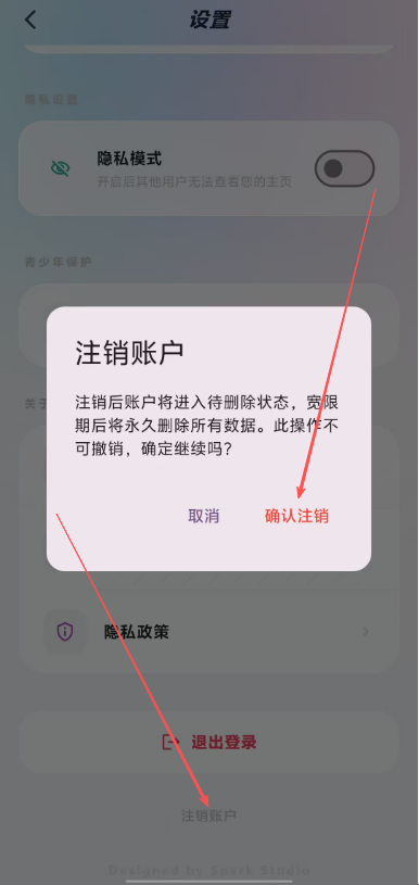 4c38843475046f33dc835c3c30043596.png image.png