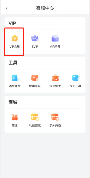 0bfb85e256f2ec5dd3010d44dcf18ff6.png image.png
