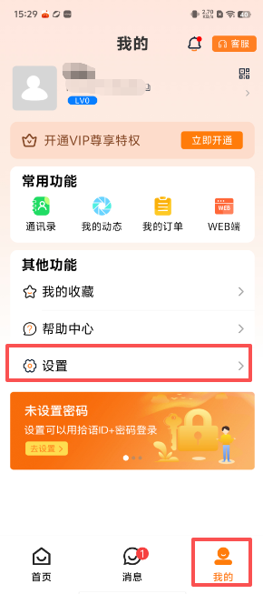 d38a43e1fdda8e3fa8506b8179f34b64.png image.png