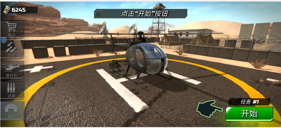 52f2180497d3048290dde33215dbaad5.png image.png