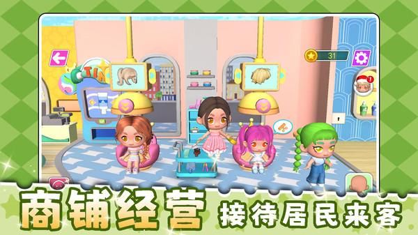 快乐点点看手游_图片