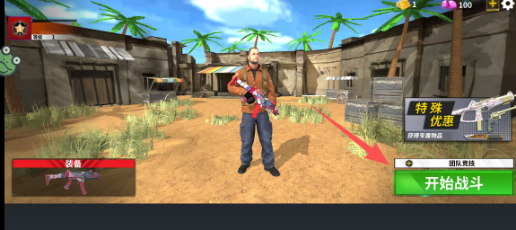 67163714879acd37ee30abfb793aa7cd.png f8fdf43867a898fe0956559d40b53988.png